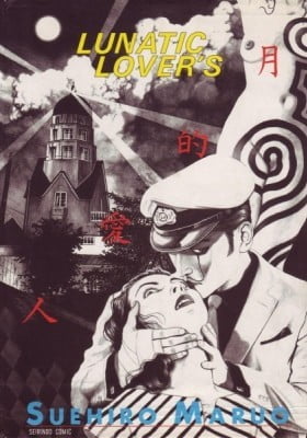Lunatic Lover's